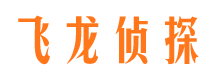 浦口市婚姻出轨调查